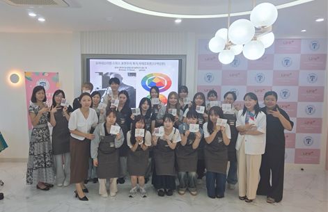 K-Culture K뷰티_1